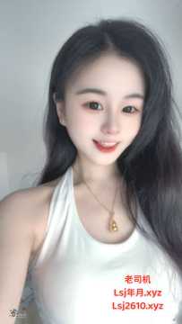 天河车陂甜美型新人--福美