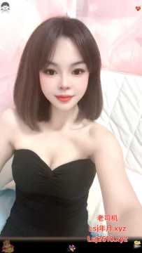 白云00后水嫩美眉  -  浅浅 🉑69